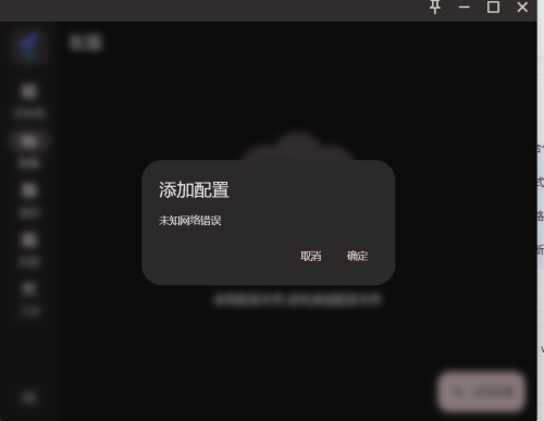 -2026-09-06-160025.png