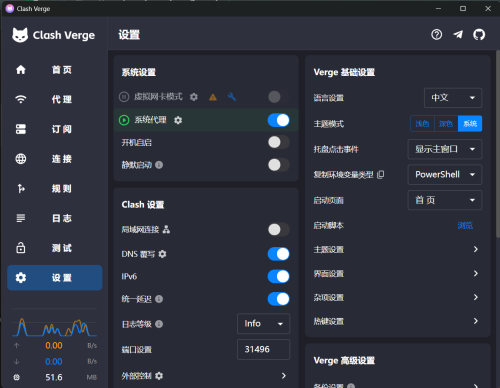 28d265bd-5373-4922-9f6e-7b9d4ff749f2.png