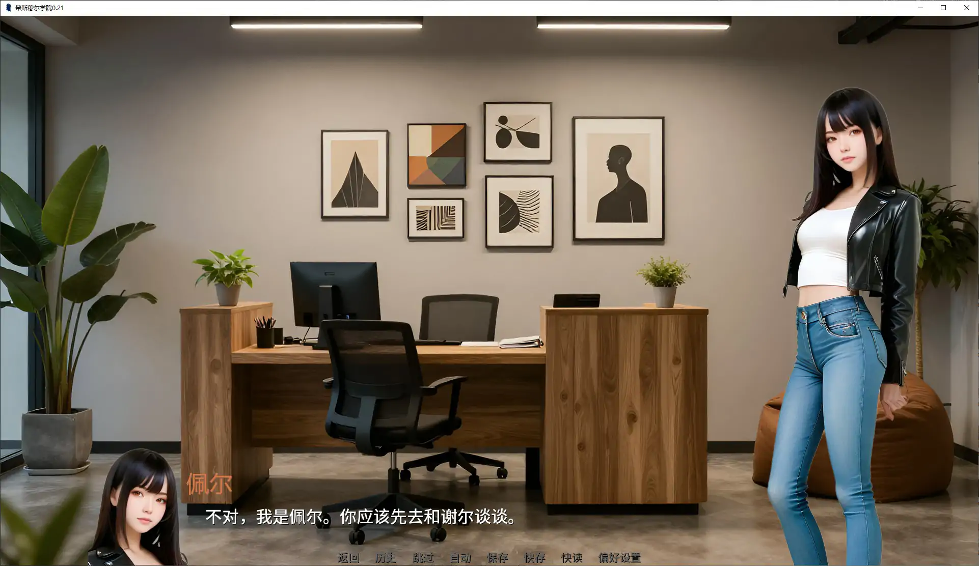 20260907-f20fe977.webp
