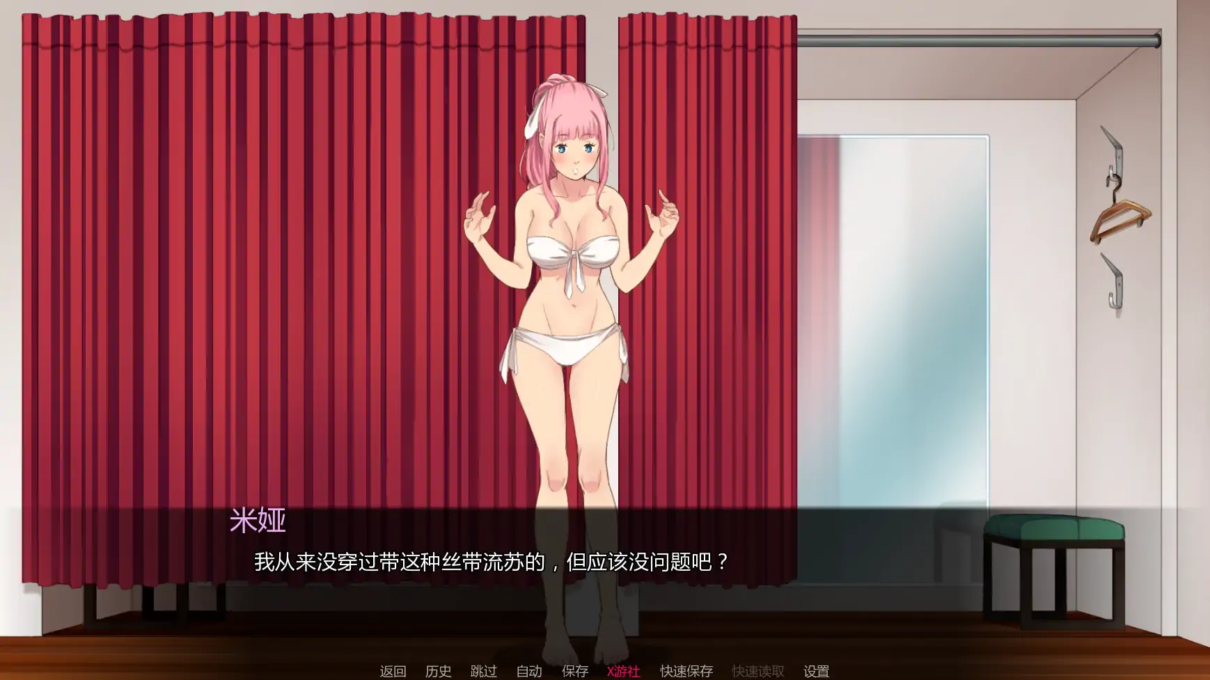 20260103-ff051ea0.webp