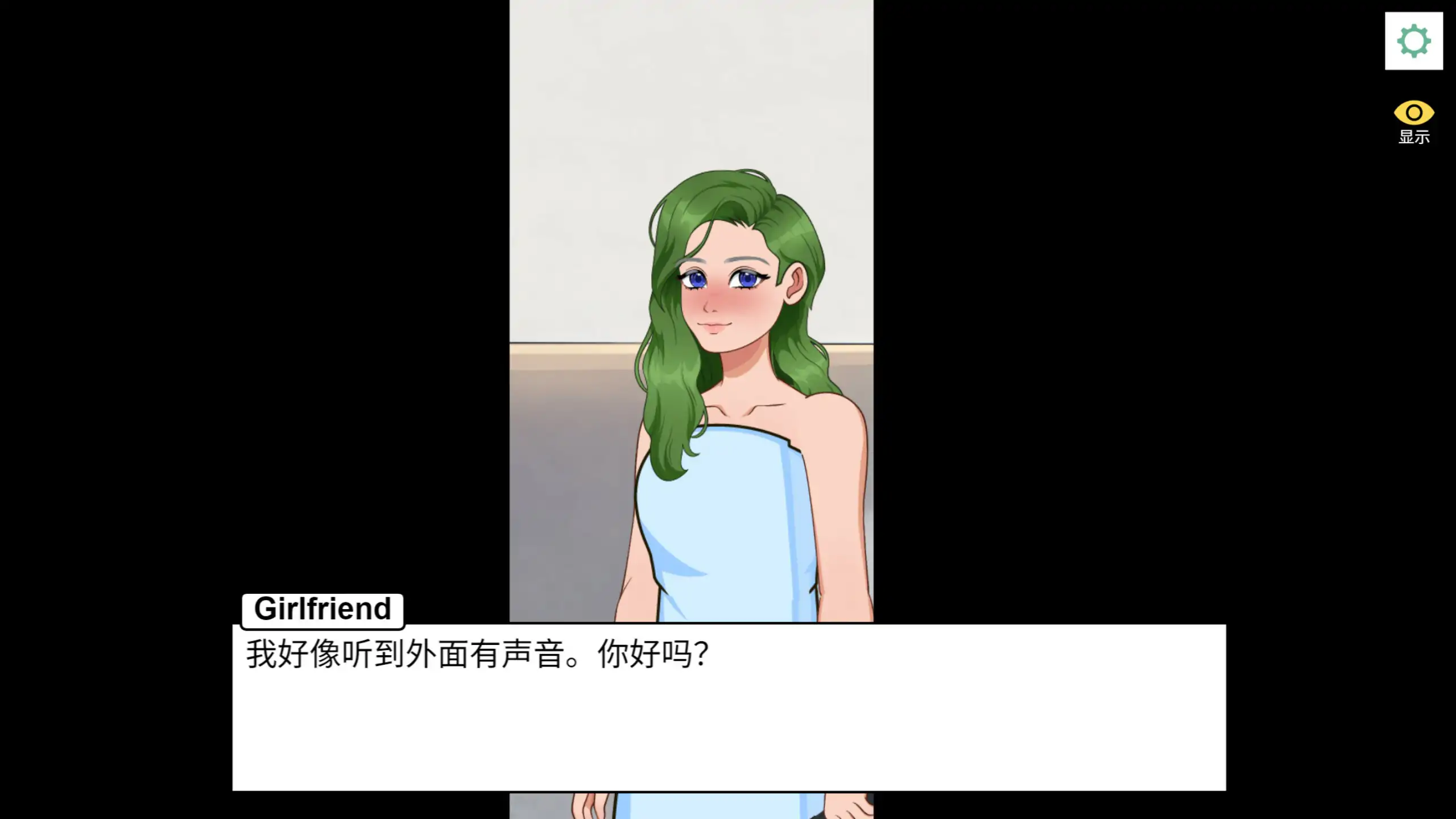 20260915-2630d9d3.webp