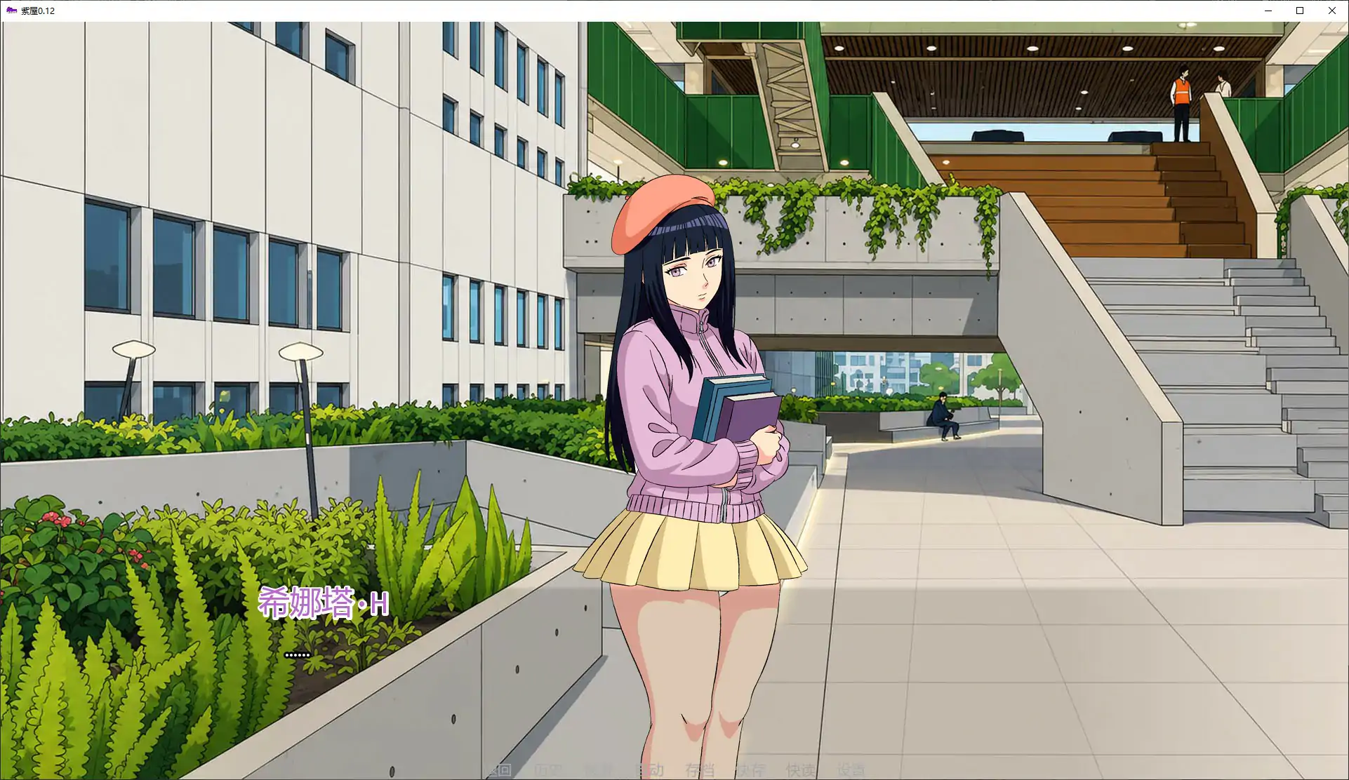 20260927-d72f8ac2.webp