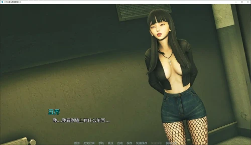 20261004 a2a84136