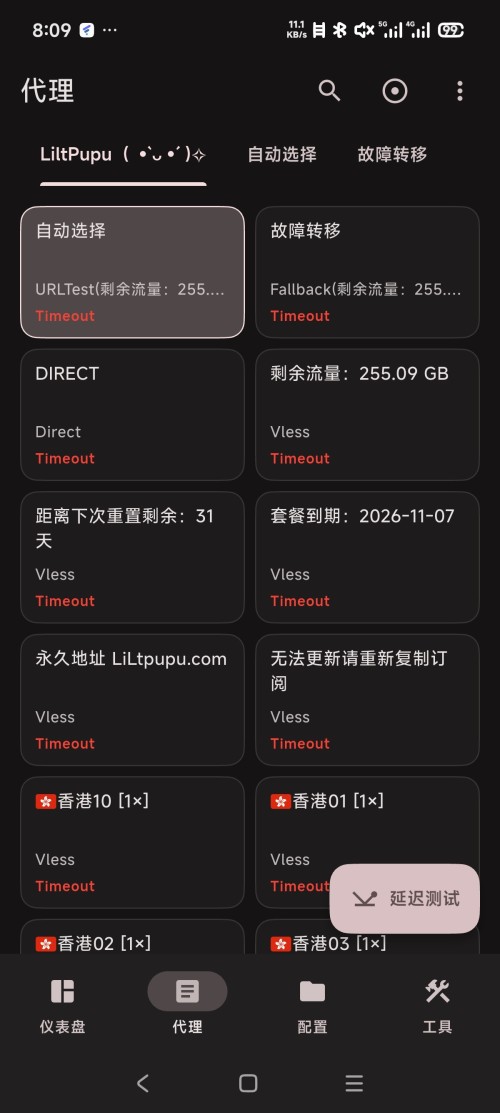 1000124216.jpg