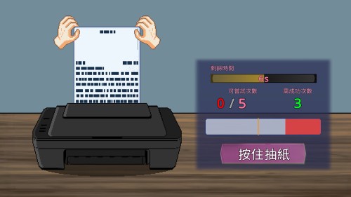 ss ca12c8a1ca31997d2f3fc99a497fd7b8ccffb631.1920x1080