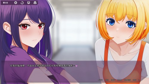 ss e3f9b04f25e2bc0636d6c43dc35a3a594c318d62.1920x1080