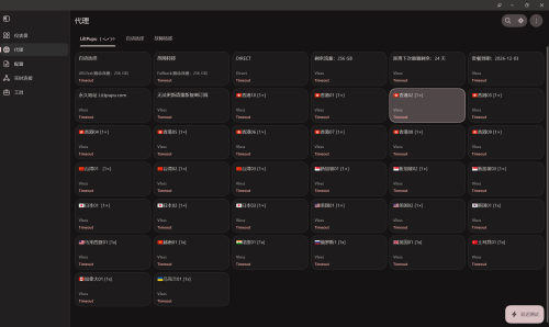 Screenshot-2026-10-11-204013.png