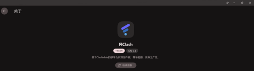Screenshot-2026-10-11-205540.png