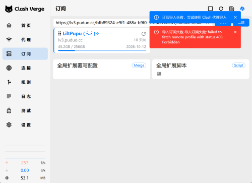 image707cb962bd470cd7.png