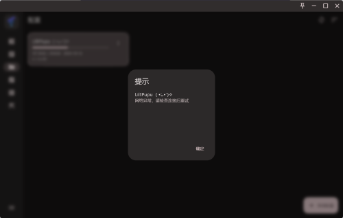 imageacdac0501c74d443.png