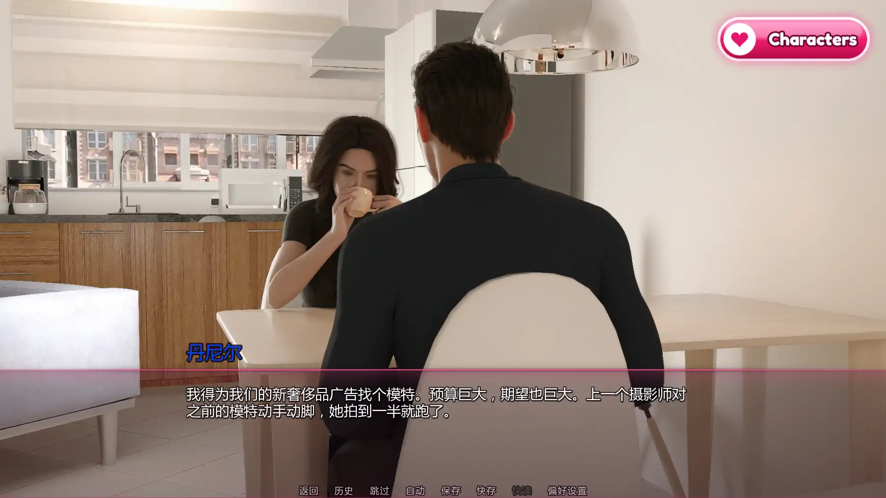 20261029-d1aa3c83.webp